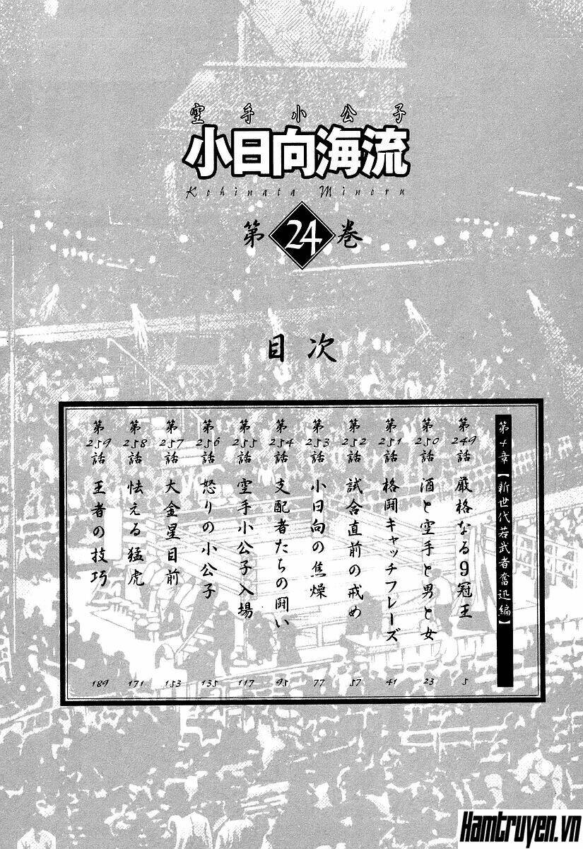 Chương 249 - Trang 9