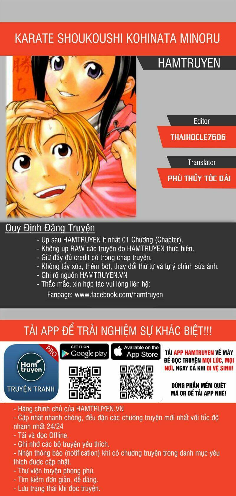 Chương 313 - Trang 1