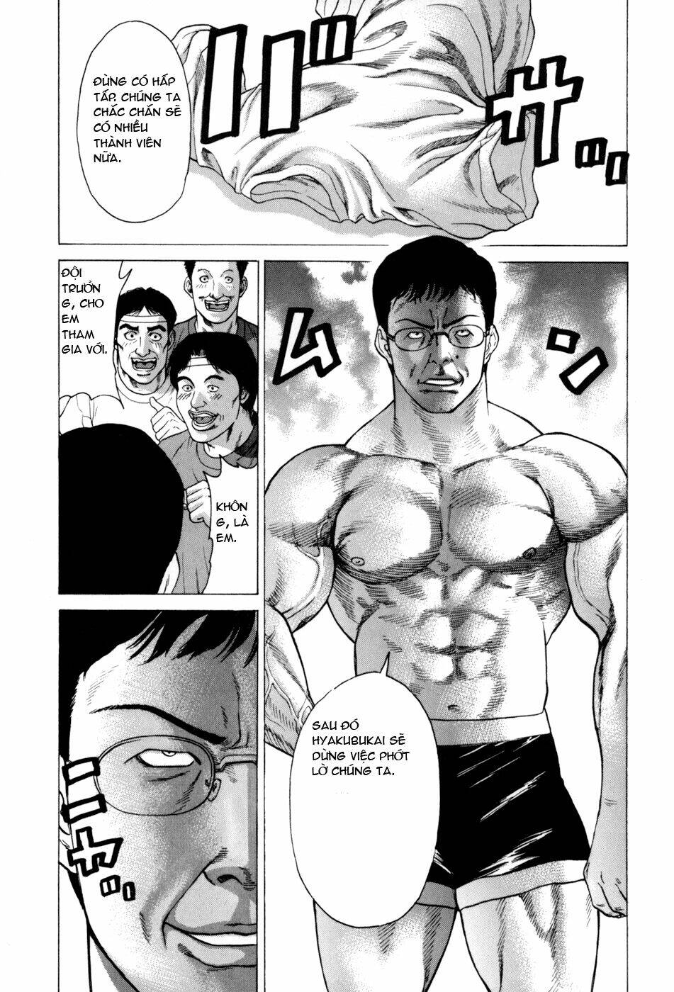 Chương 32 - Trang 13