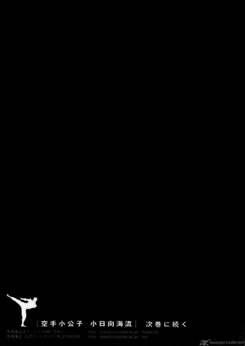 Chương 42 - Trang 22