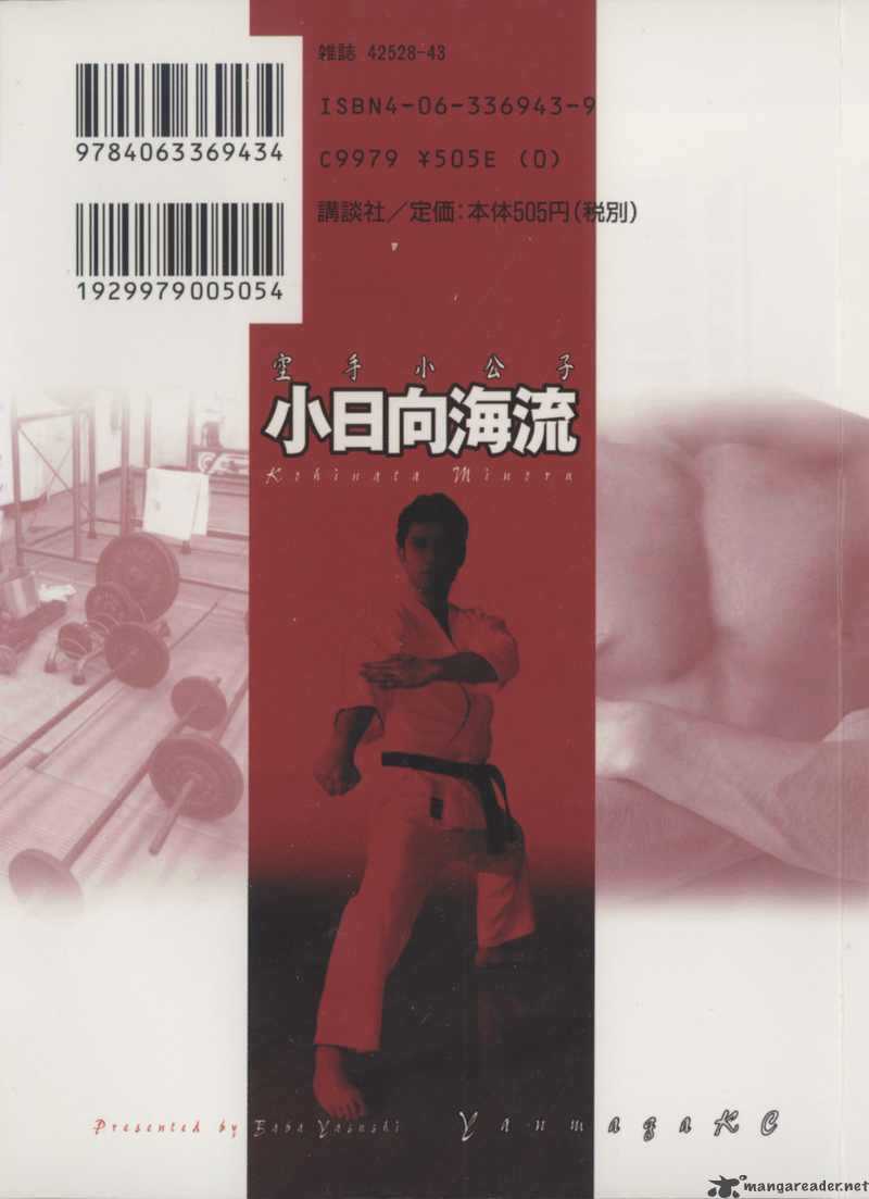 Chương 42 - Trang 25