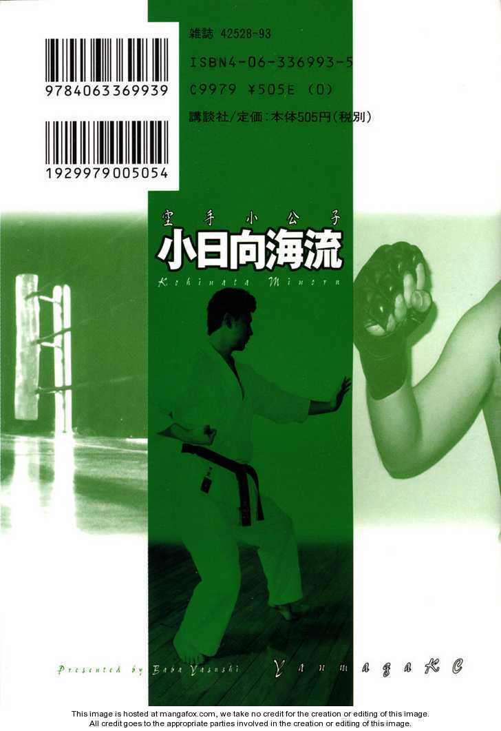 Chương 64 - Trang 24