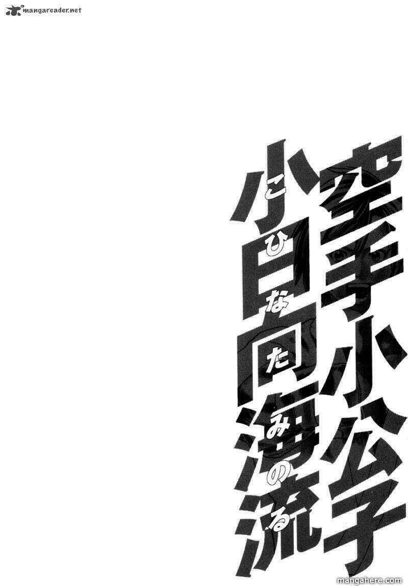 Chương 82 - Trang 21