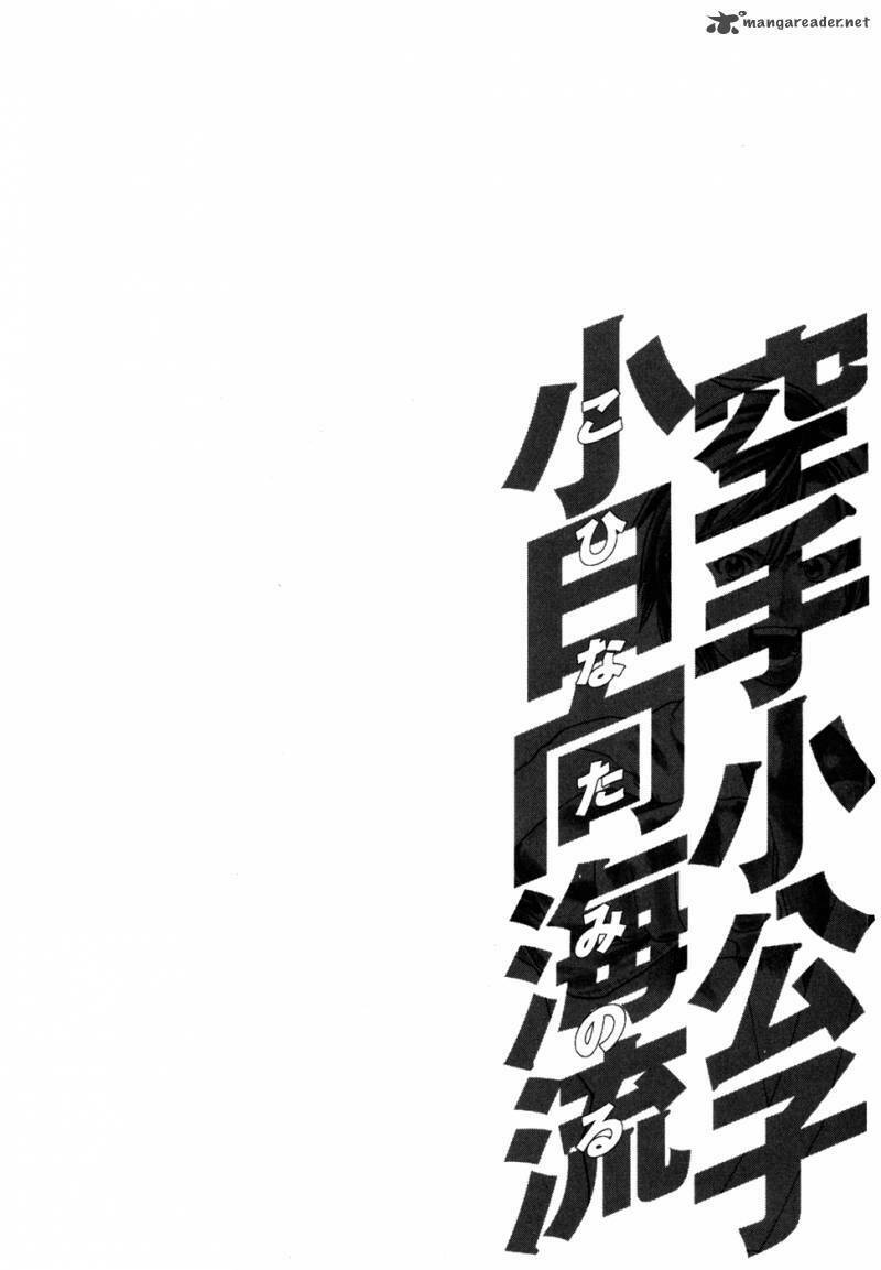 Chương 90 - Trang 21