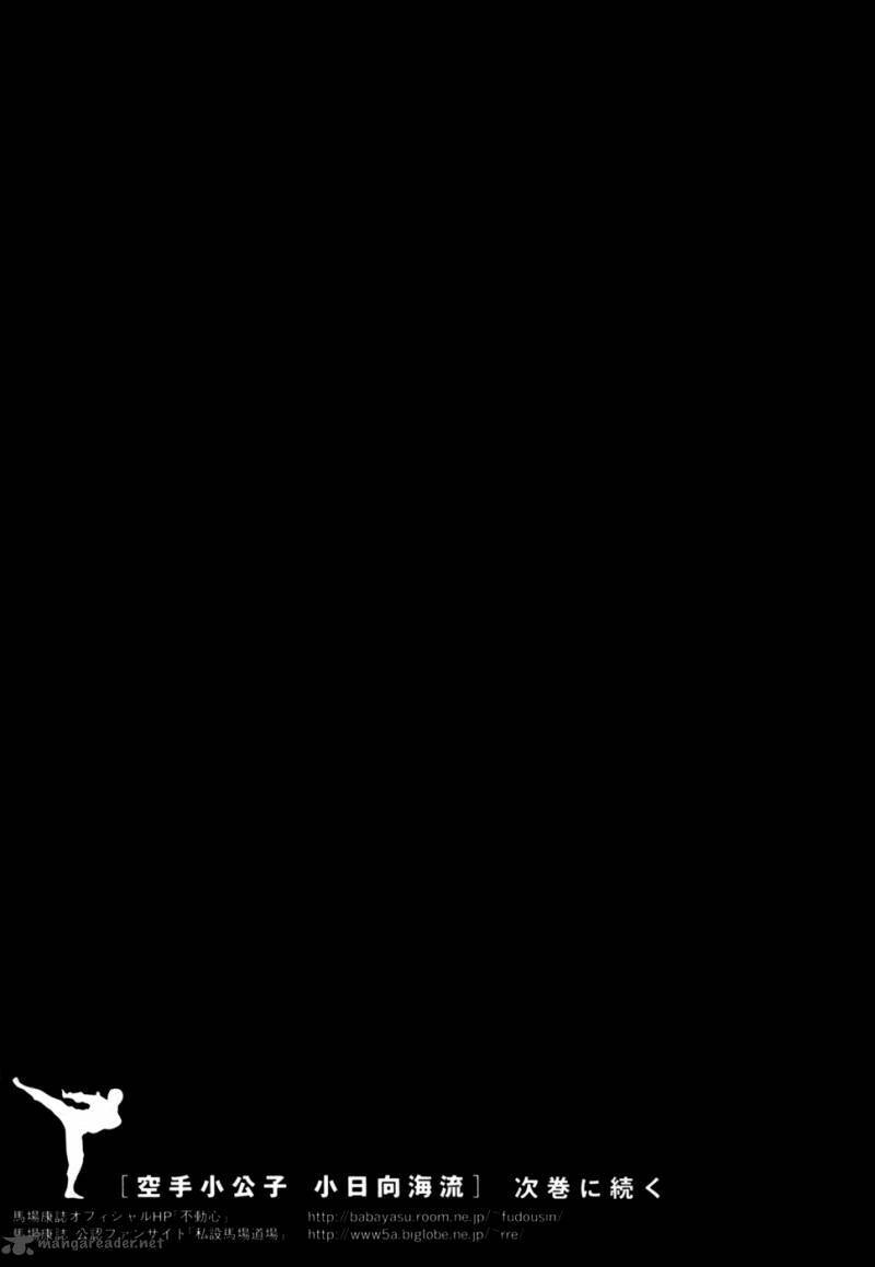 Chương 96 - Trang 22