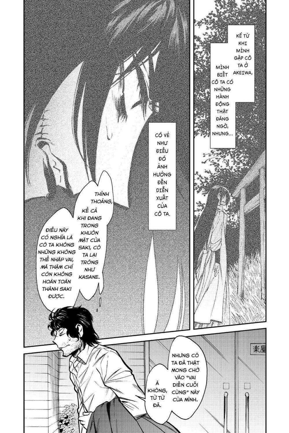 Chương 106 - Trang 18