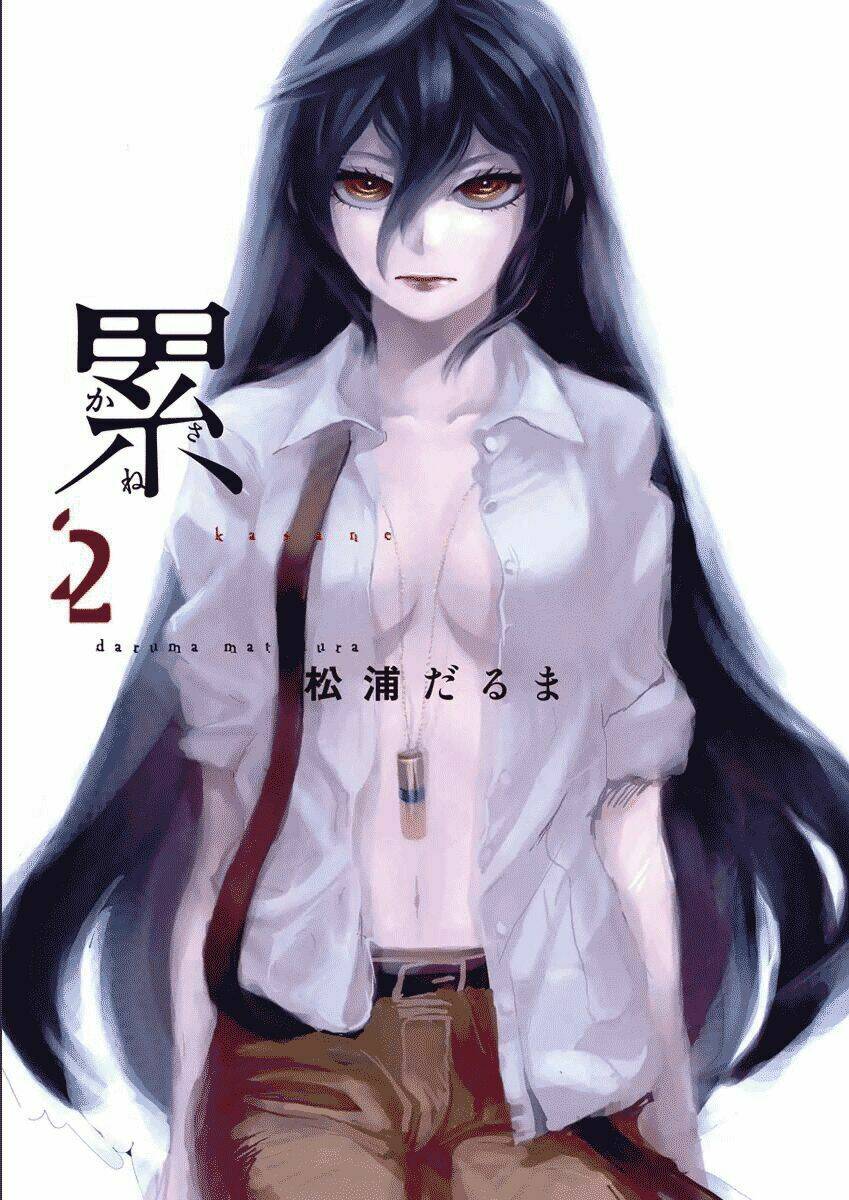 Chương 11 - Trang 4