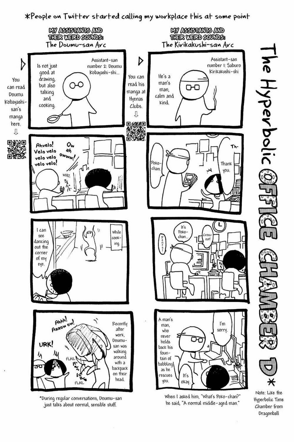 Chương 35 - Trang 21