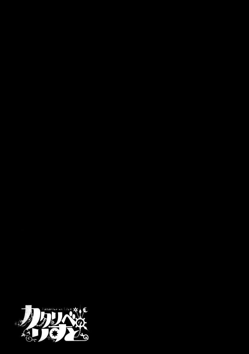 Chương 23 - Trang 38