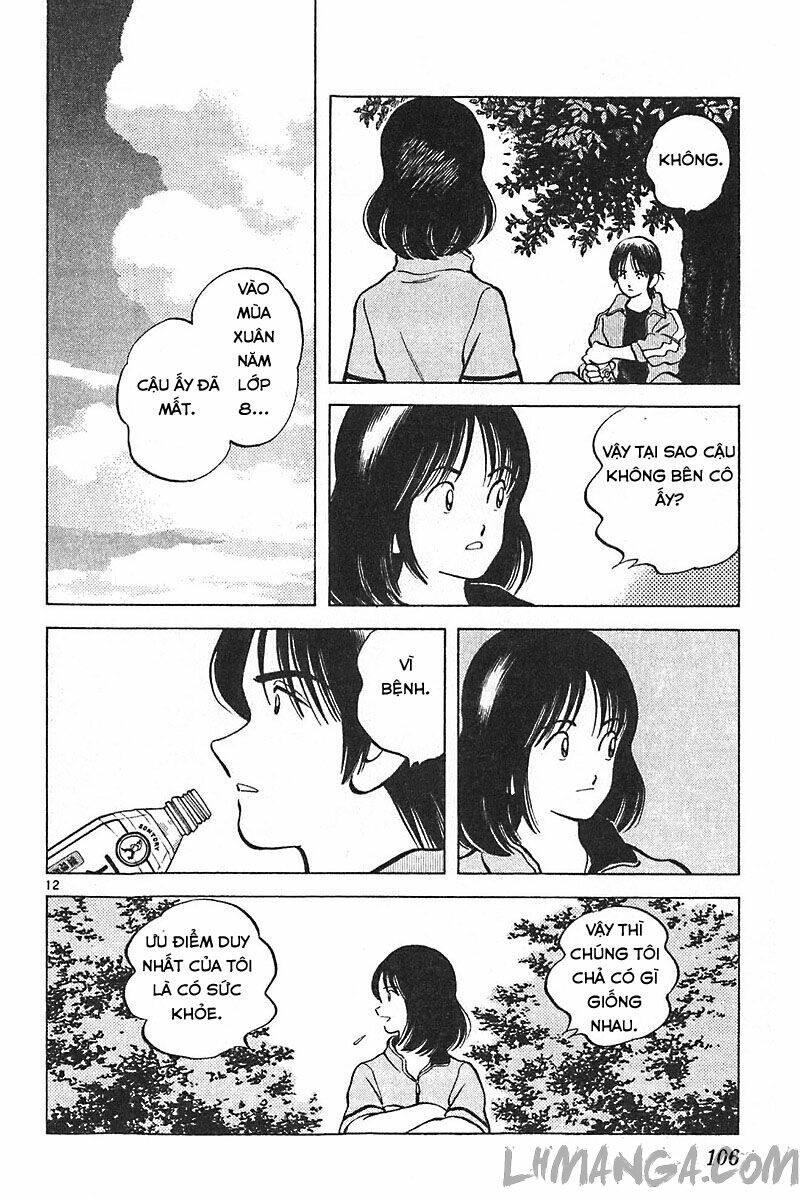 Trang 12