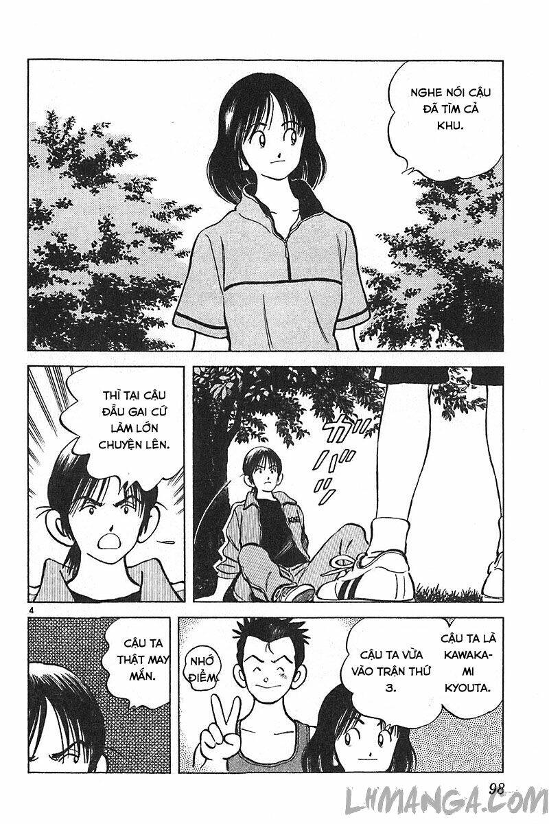 Trang 4