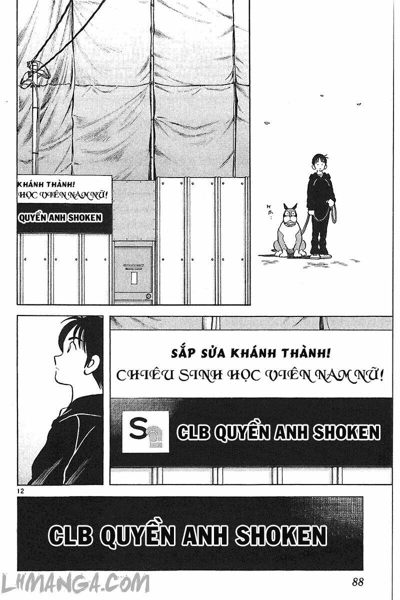 Trang 12