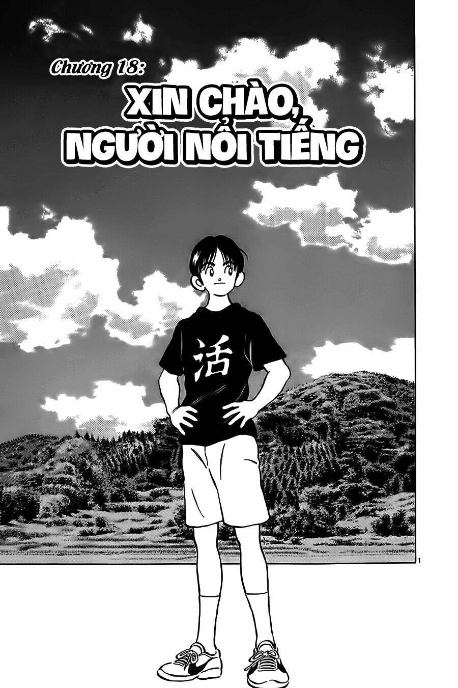 Chương 18 - Trang 3
