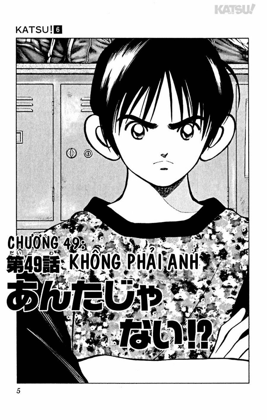 Chương 49 - Trang 7
