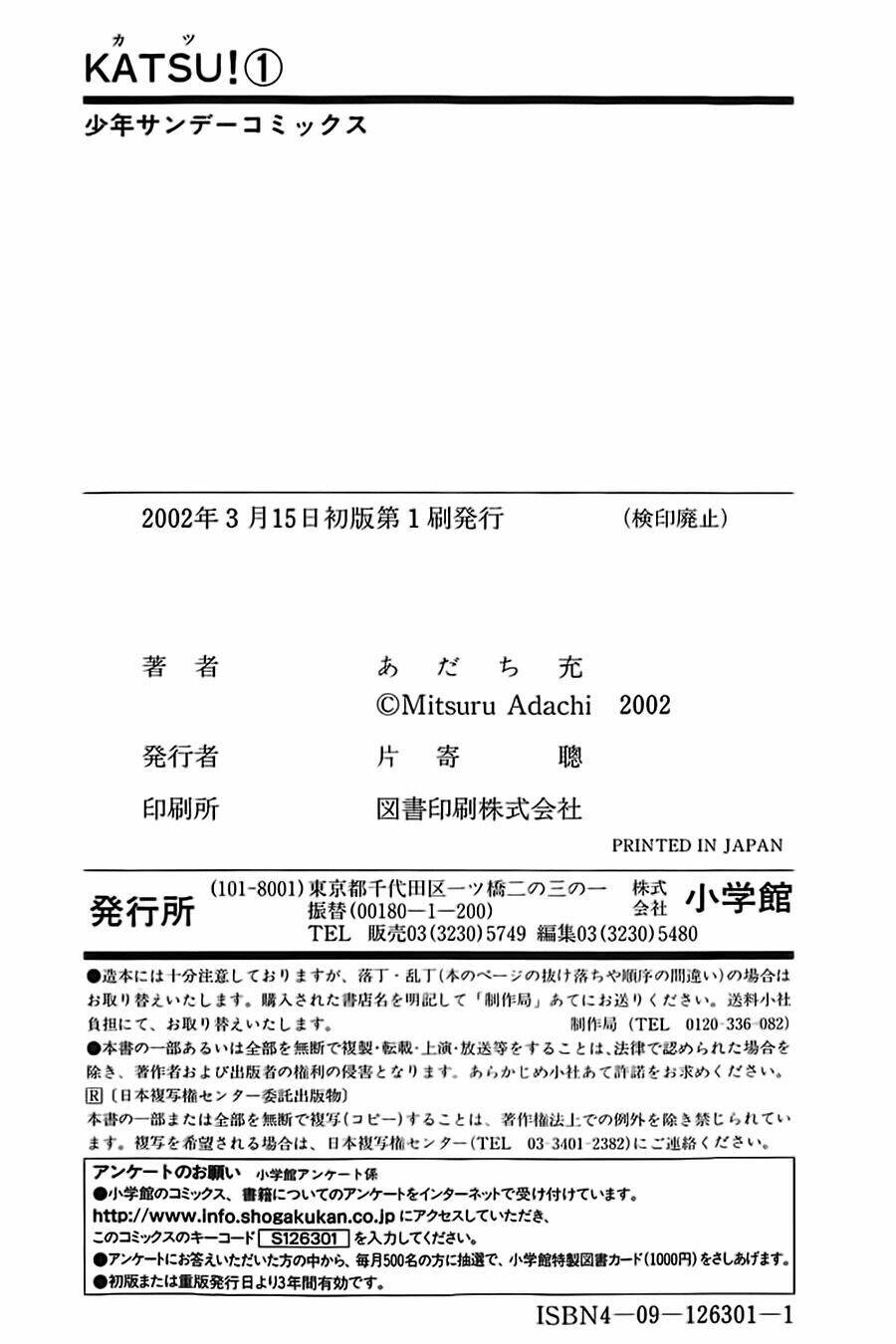 Chương 8 - Trang 22