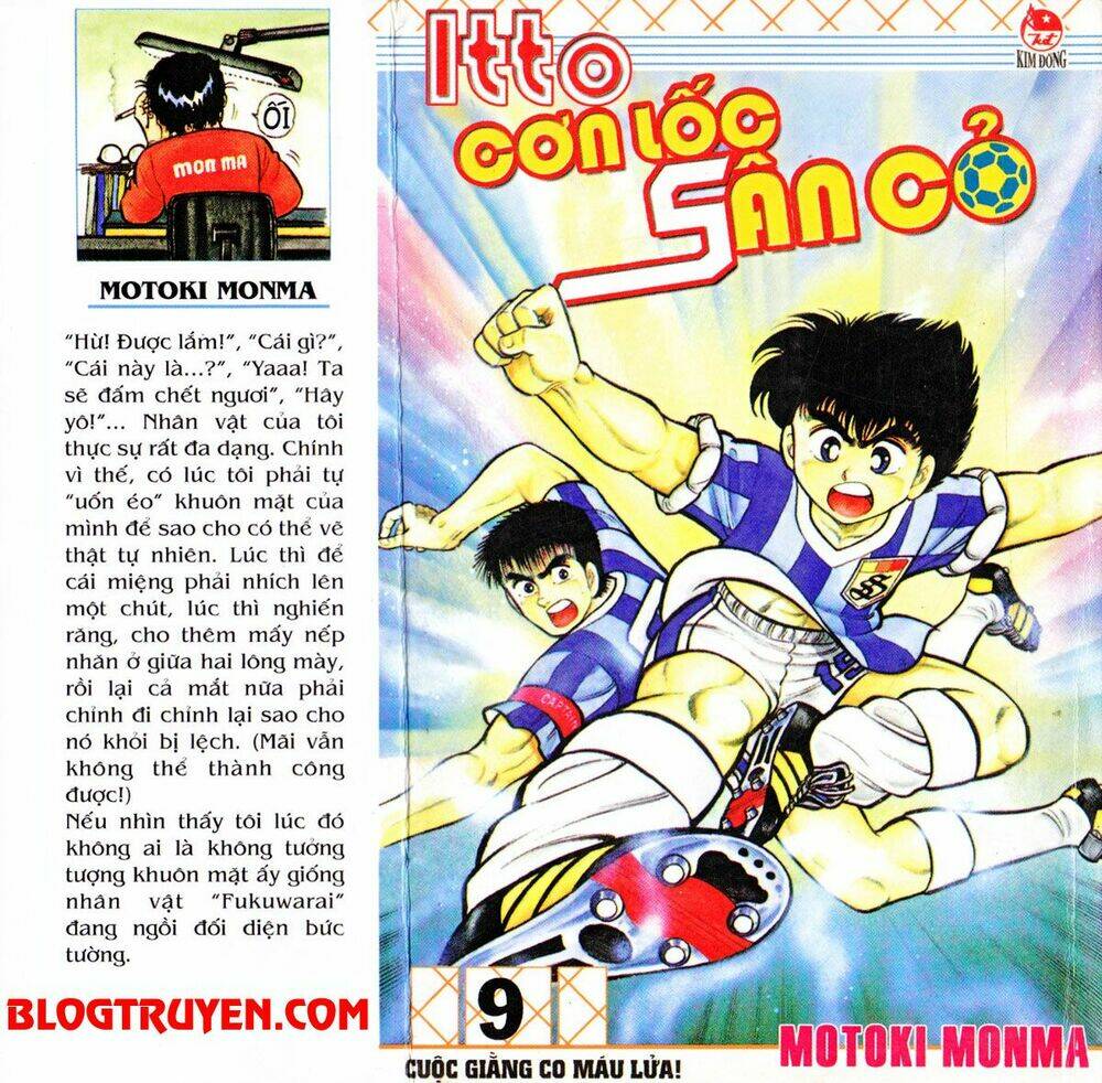 Trang 0