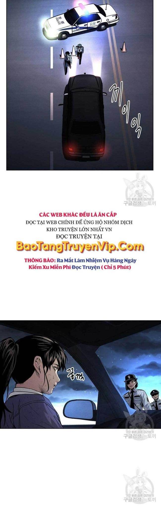 Chương 10 - Trang 17