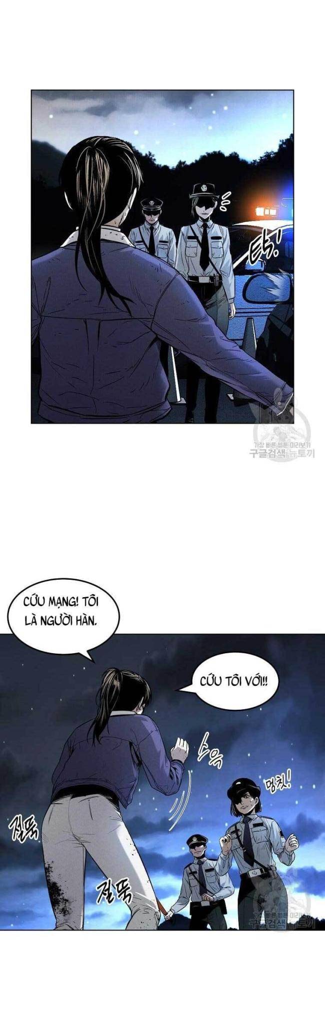 Chương 10 - Trang 18