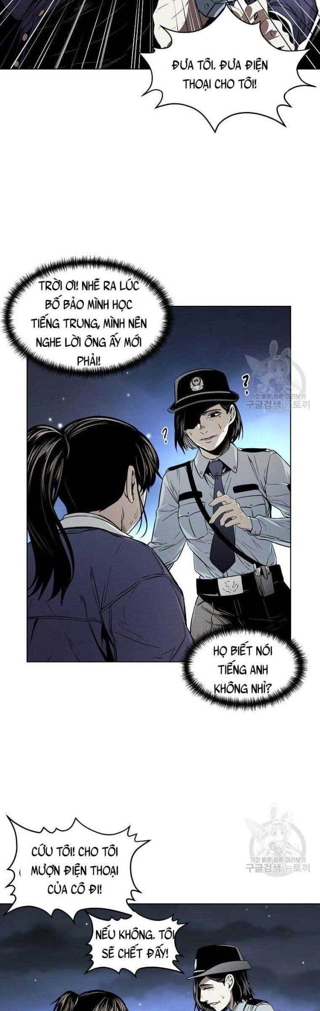 Chương 10 - Trang 22