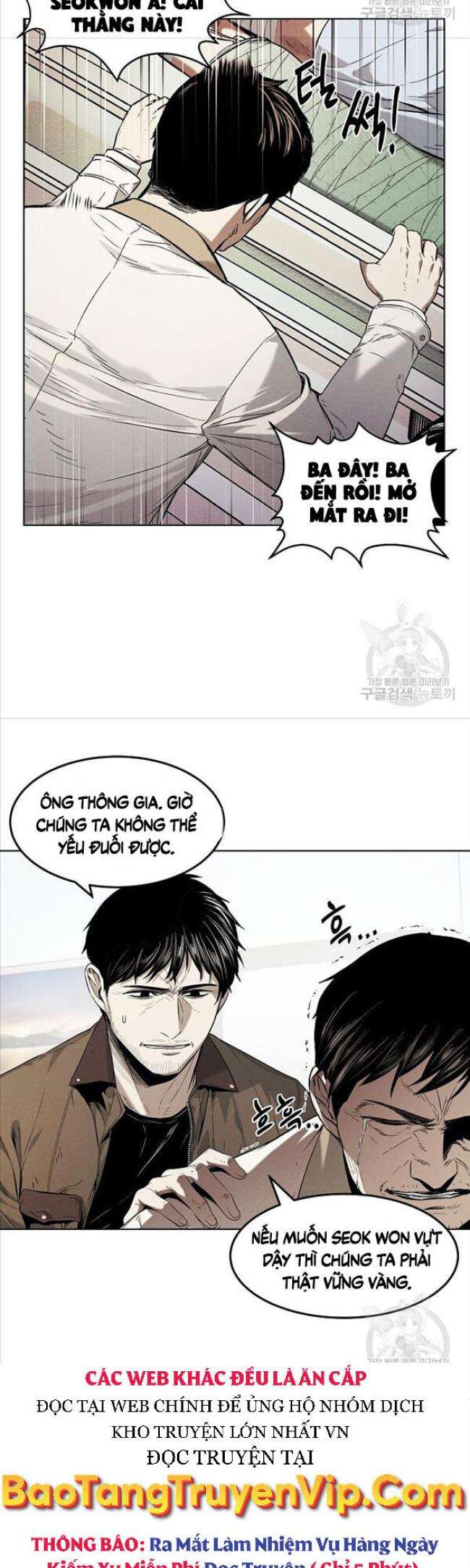 Chương 11 - Trang 5