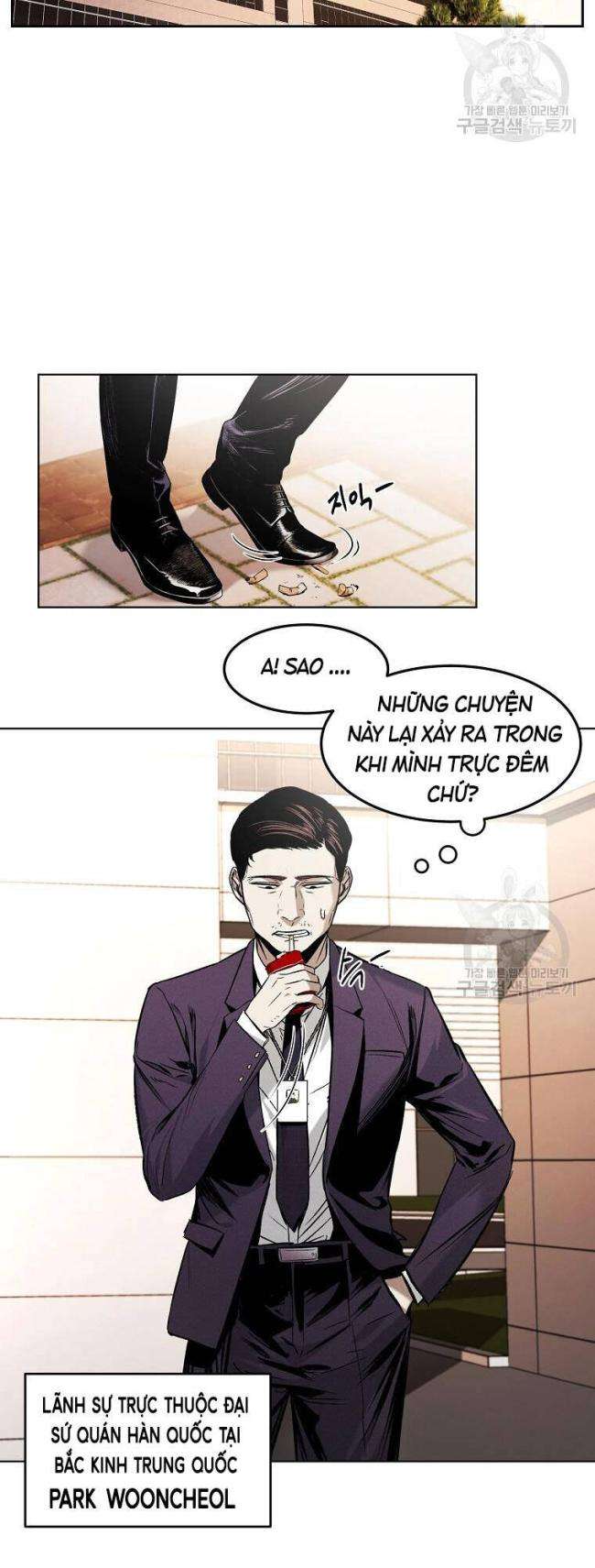 Chương 12 - Trang 19