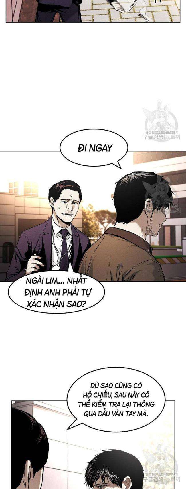 Chương 12 - Trang 21