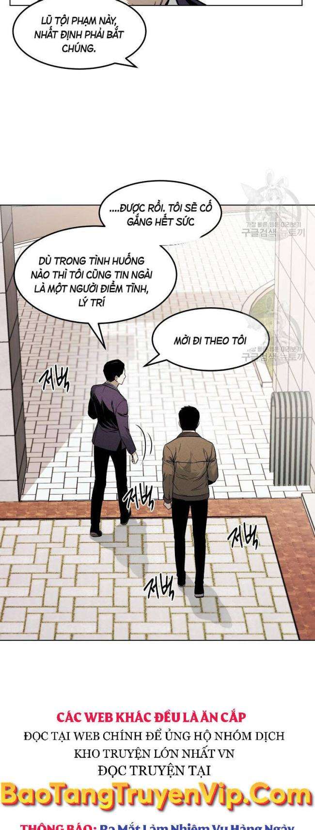 Chương 12 - Trang 25