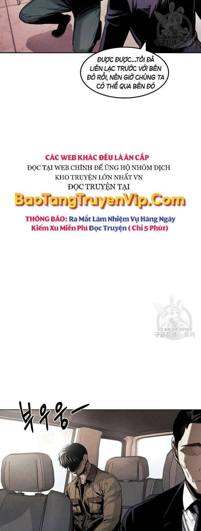 Chương 12 - Trang 32