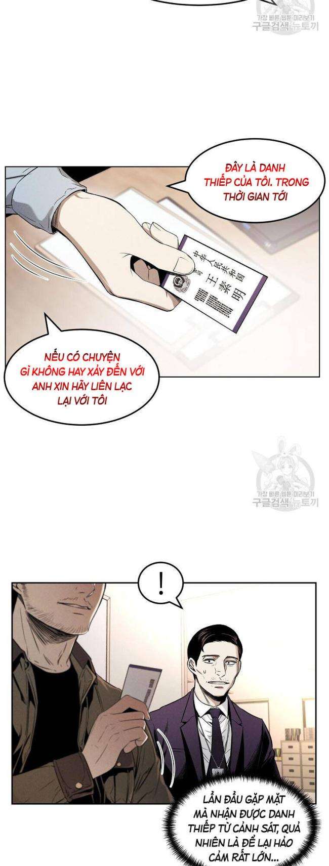 Chương 12 - Trang 45