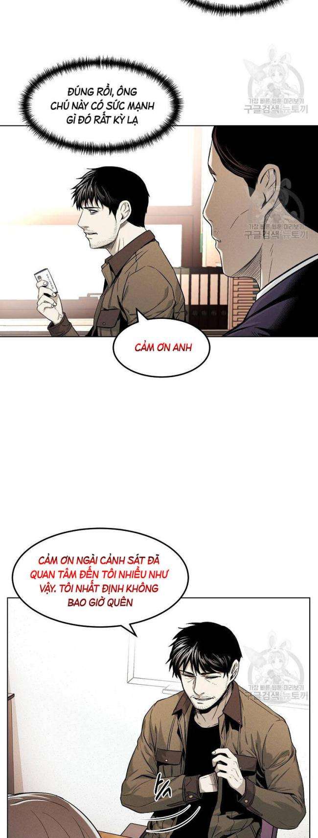 Chương 12 - Trang 46