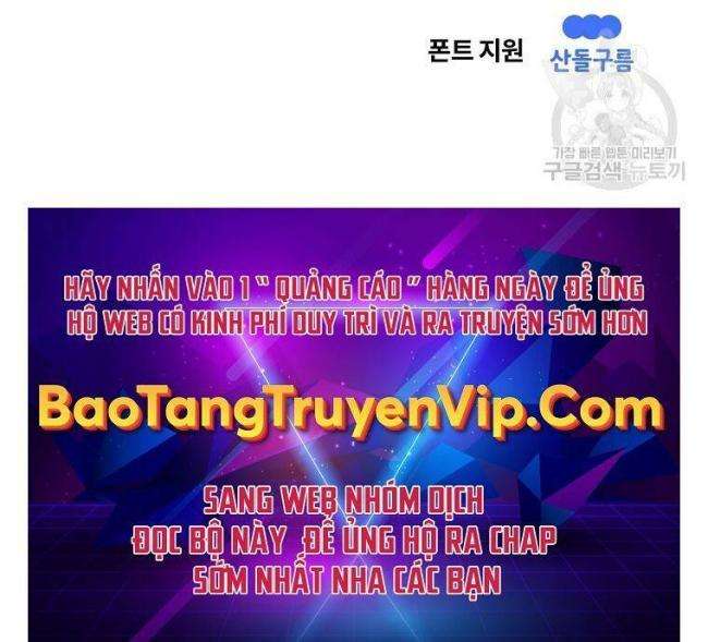 Chương 12 - Trang 48