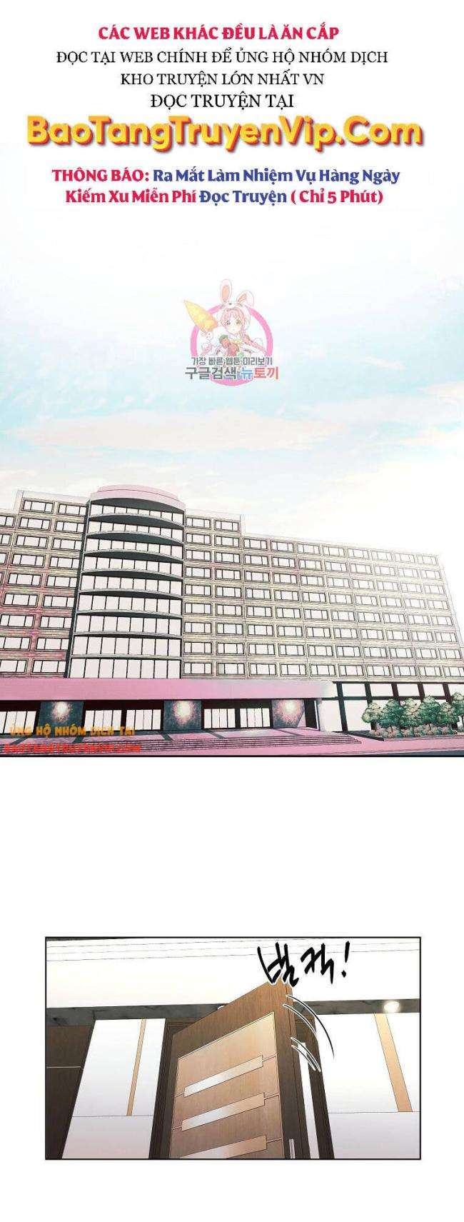 Chương 13 - Trang 1
