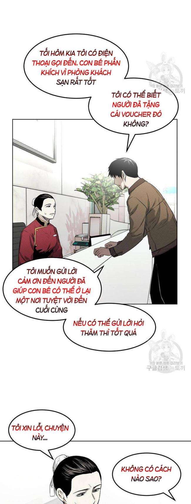 Chương 13 - Trang 24