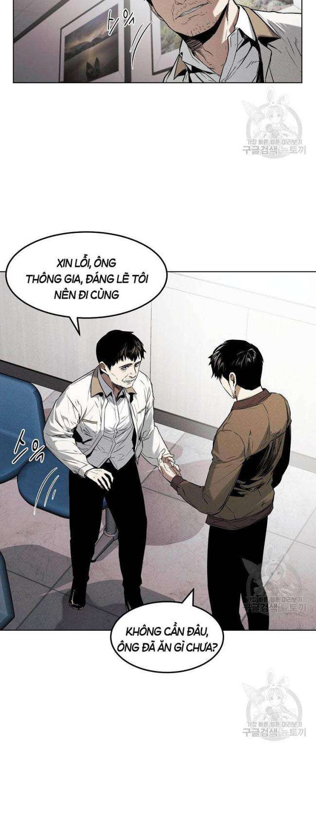 Chương 13 - Trang 33