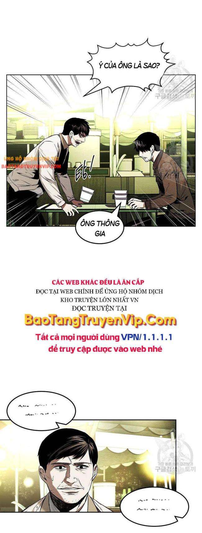 Chương 13 - Trang 42