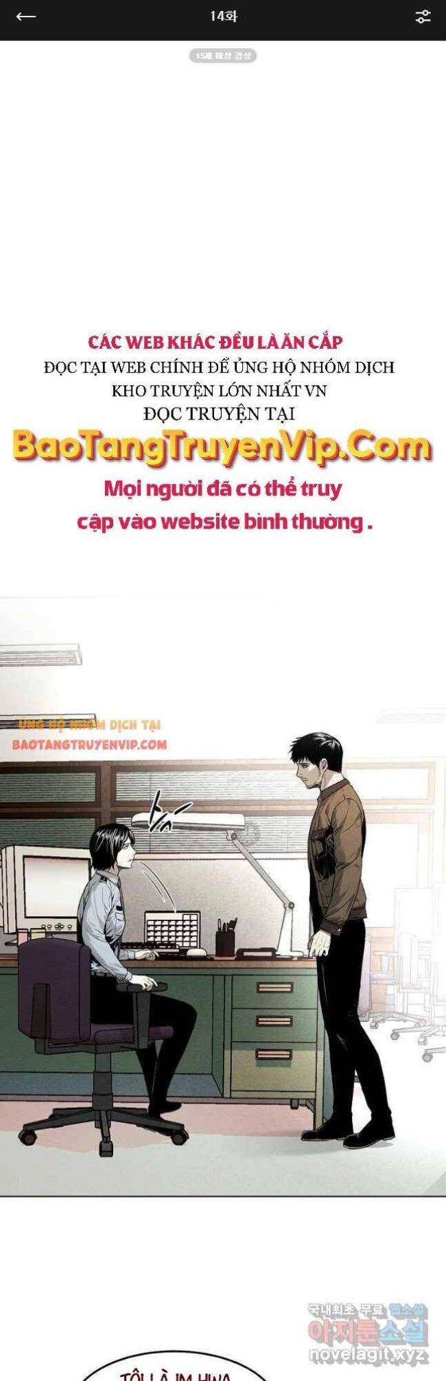 Chương 14 - Trang 1