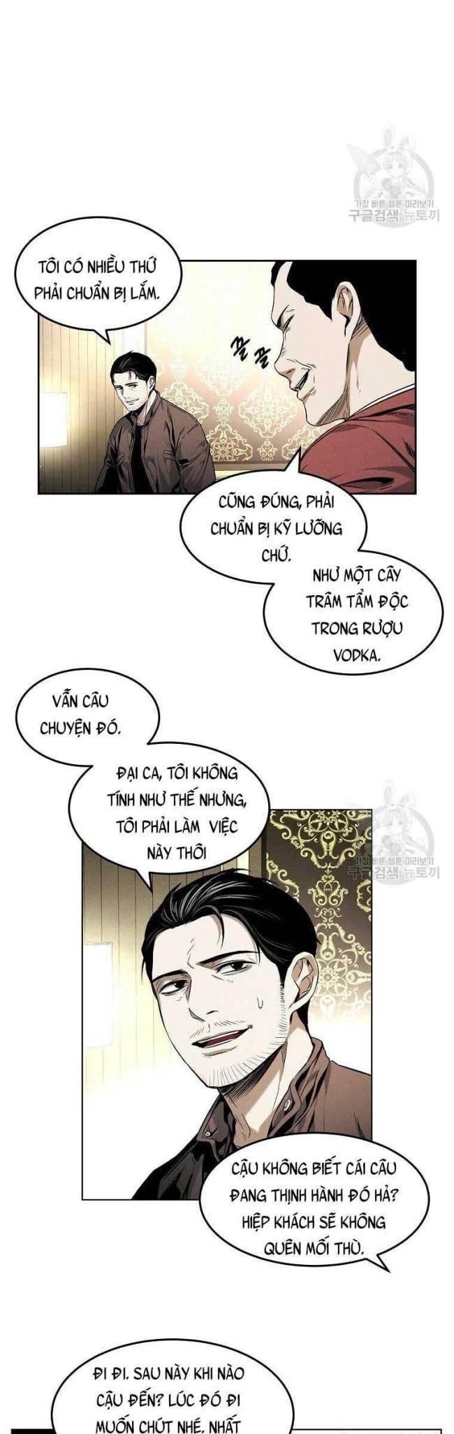 Chương 16 - Trang 12