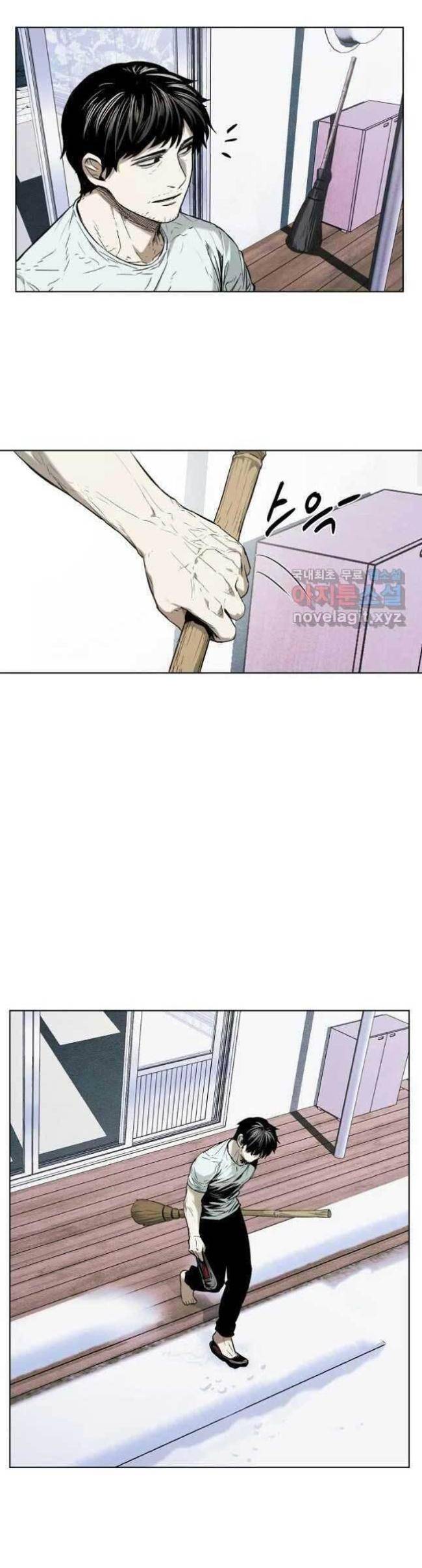 Chương 19 - Trang 3