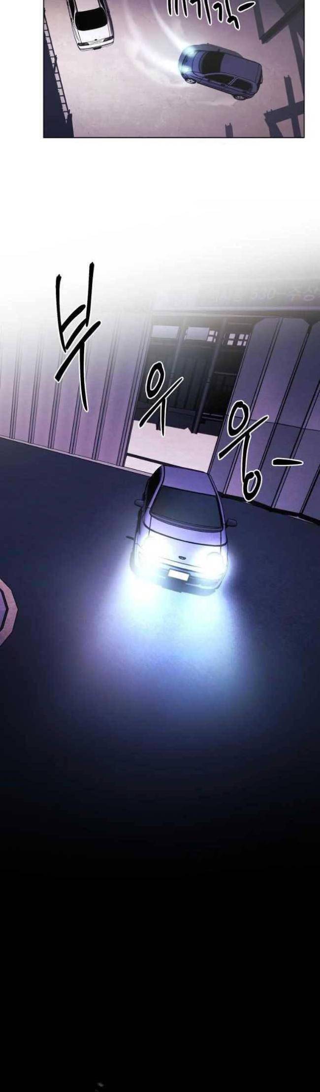 Chương 21 - Trang 5