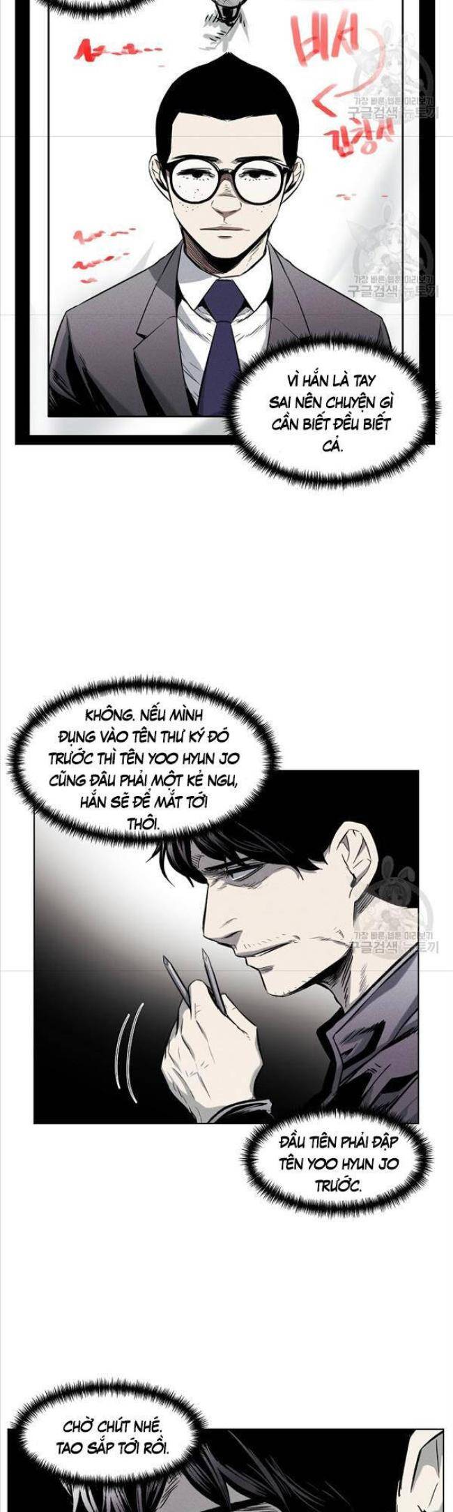 Chương 23 - Trang 17