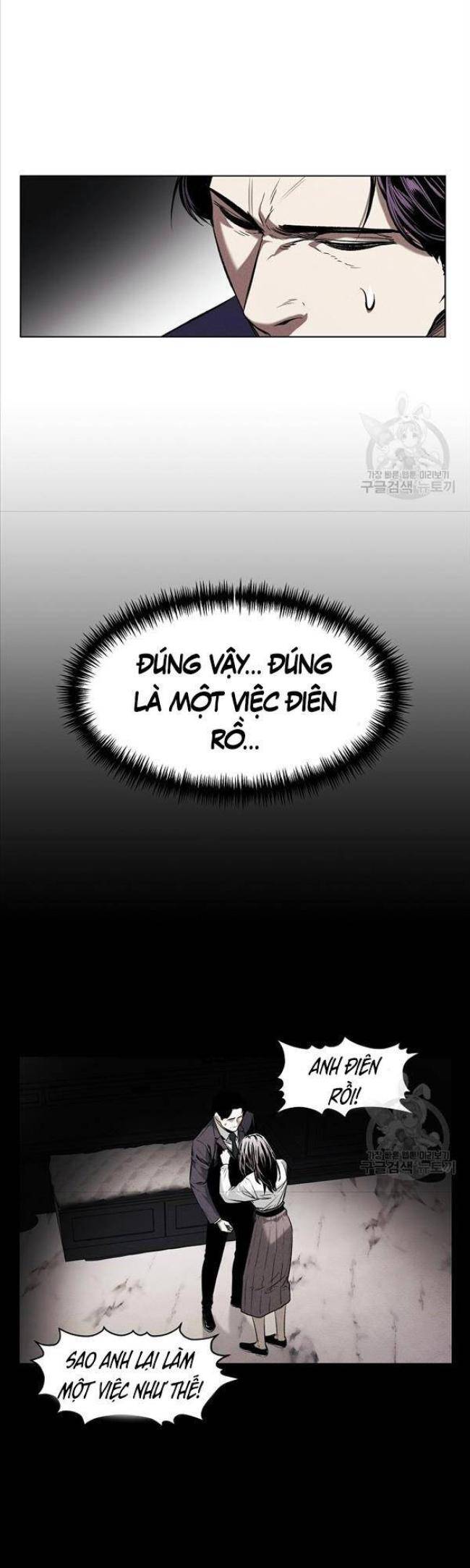 Chương 23 - Trang 6