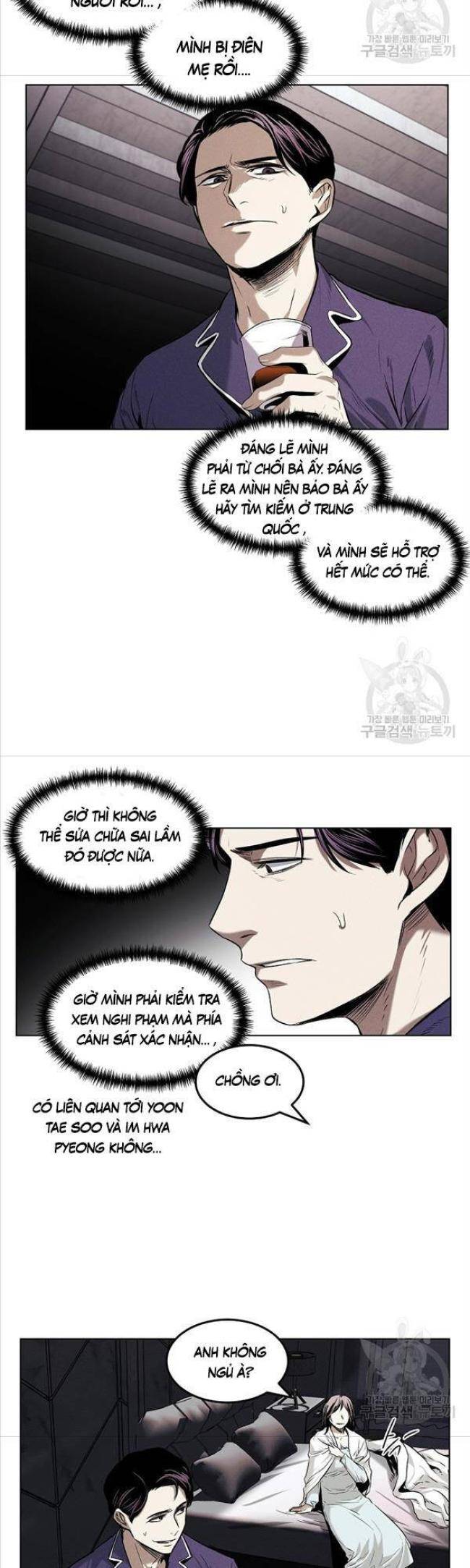 Chương 23 - Trang 9
