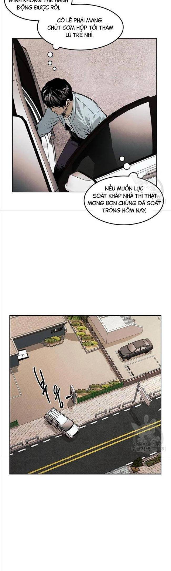 Chương 24 - Trang 11