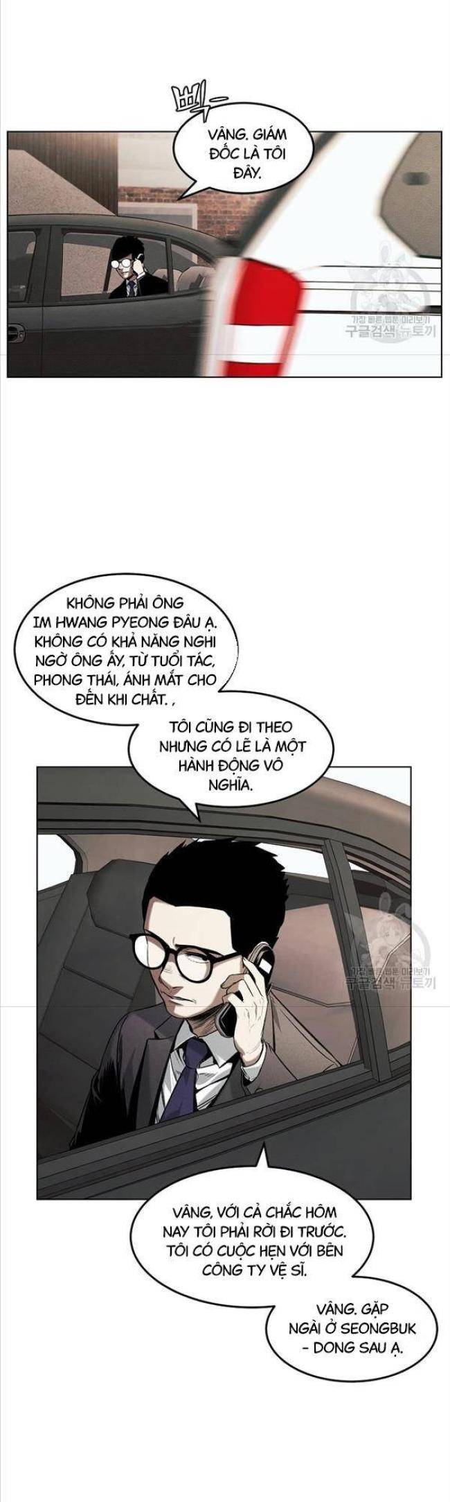 Chương 24 - Trang 12