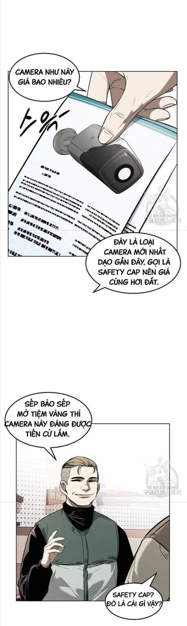 Chương 25 - Trang 18