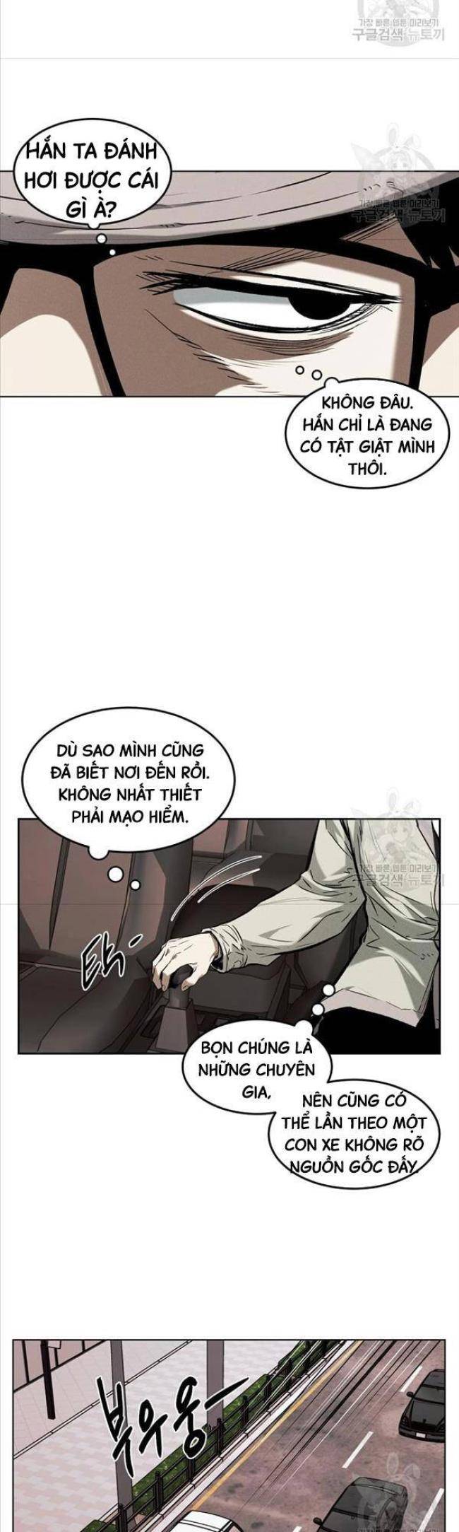 Chương 25 - Trang 4