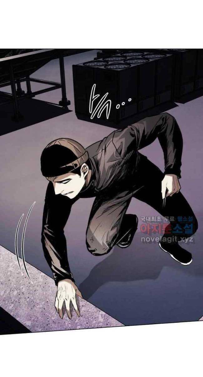 Chương 27 - Trang 23