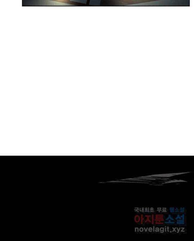 Chương 30 - Trang 7