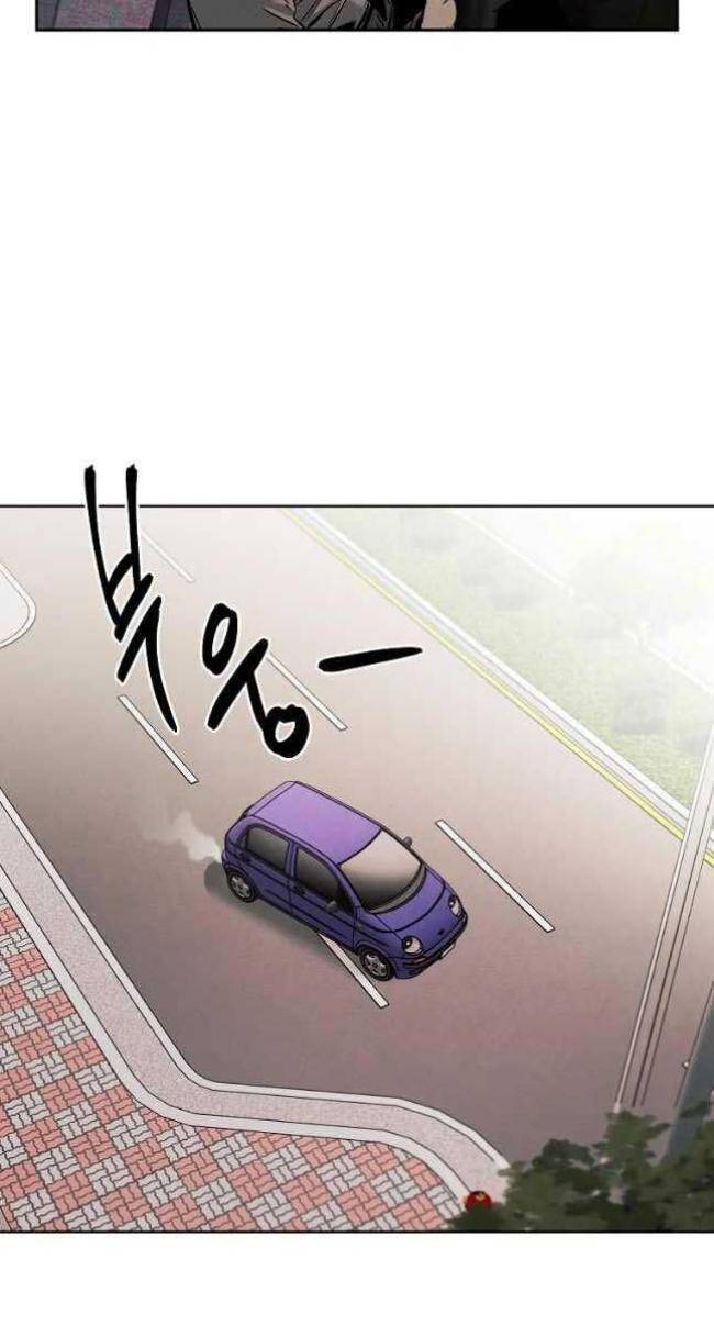 Chương 32 - Trang 15