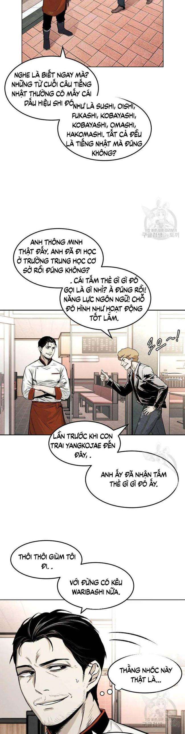 Chương 4 - Trang 25